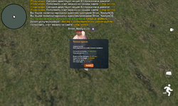 Screenshot_20250518-105901.png