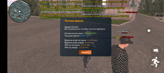 1000004277.png