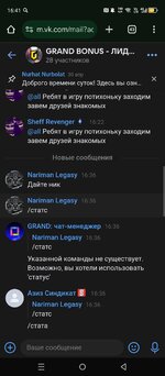 Screenshot_20250518-164151.jpg