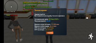 Screenshot_20250518-174935.png