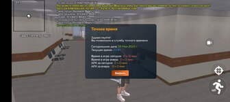 Screenshot_2025-05-18-22-47-36-89_31b2963e9d3f41d5d71cffe4e7042400.jpg