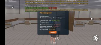 Screenshot_2025-05-18-22-45-55-47_31b2963e9d3f41d5d71cffe4e7042400.jpg
