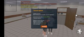 Screenshot_2025-05-18-22-45-48-36_31b2963e9d3f41d5d71cffe4e7042400.jpg