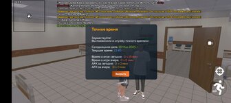 Screenshot_2025-05-18-22-45-41-63_31b2963e9d3f41d5d71cffe4e7042400.jpg
