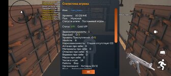 Screenshot_20250519-125654.jpg