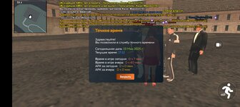 Screenshot_2025-05-19-16-12-54-38_31b2963e9d3f41d5d71cffe4e7042400.jpg