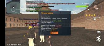 Screenshot_2025-05-19-16-12-45-44_31b2963e9d3f41d5d71cffe4e7042400.jpg