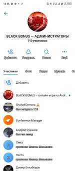 Screenshot_20250520-135605.jpg