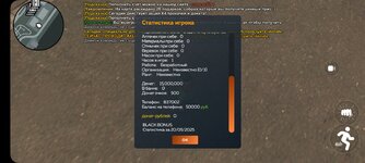 1000086037.jpg