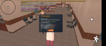 Screenshot_2025-05-21-12-16-44-705_com.crmp.online.jpg