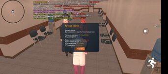 Screenshot_2025-05-21-12-16-59-091_com.crmp.online.jpg