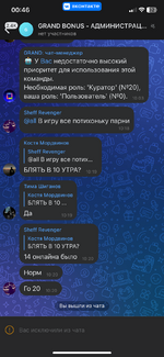 IMG_3728.png