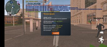 Screenshot_2025-05-22-09-15-25-150_com.crmp.online.jpg