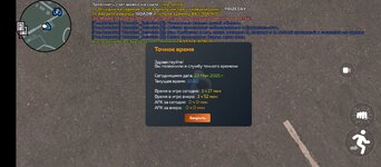 Screenshot_2025-05-22-10-50-06-478_com.crmp.online.jpg