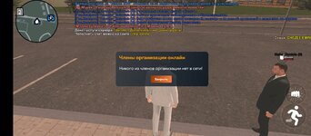 Screenshot_2025-05-22-09-10-44-307_com.crmp.online.jpg