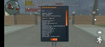 Screenshot_20250523-034822.png