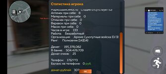 1000007337.jpg 1000007337.jpg