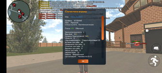 Screenshot_20250523-185219.png