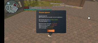 Screenshot_20250524-212303.jpg