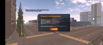 Screenshot_2025-05-25-11-46-09-67_31b2963e9d3f41d5d71cffe4e7042400.jpg