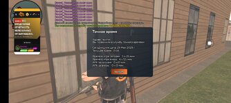 Screenshot_2025-05-25-18-18-08-244_com.android.chrome.jpg