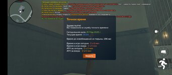 Screenshot_20250525-075504.jpg