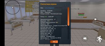 Screenshot_20250526-074554.jpg