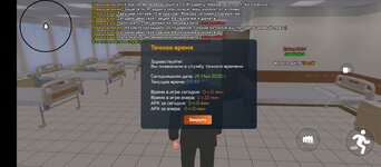 Screenshot_20250526-074602.jpg