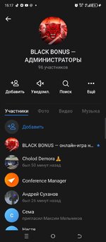 Screenshot_20250526-151739.jpg