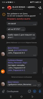 Screenshot_20250526-151700.jpg