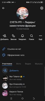 Screenshot_20250526-210942.jpg