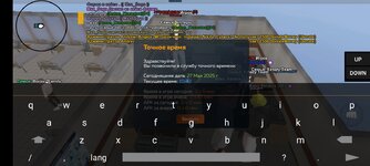 Screenshot_2025-05-27-10-42-08-66_31b2963e9d3f41d5d71cffe4e7042400.jpg Screenshot_2025-05-27-10-42-08-66_31b2963e9d3f41d5d71cffe4e7042400.jpg