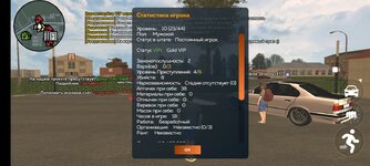 Screenshot_2025_0527_121846.jpg