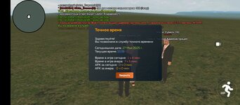 Screenshot_20250527-151629.jpg