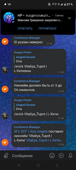 Screenshot_20250527-215259.png