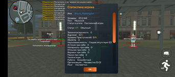 Screenshot_20250527-225121.png
