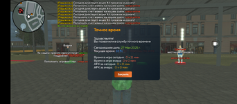 Screenshot_20250527-225128.png