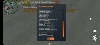 1000087220.jpg