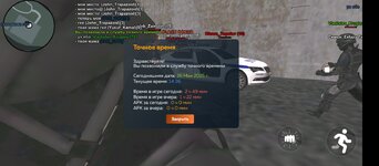 Screenshot_20250526-163609.jpg