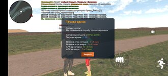 Screenshot_20250524_153817.jpg