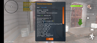 Screenshot_20250529-074228.png