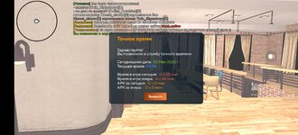Screenshot_20250530_093811.jpg