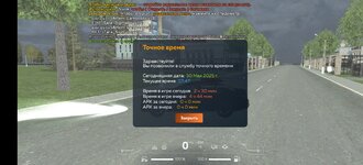 Screenshot_20250530_114725.jpg