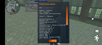 Screenshot_20250531-000737.jpg