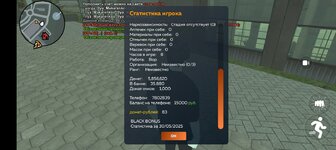 Screenshot_20250531-000803.jpg