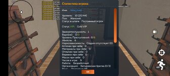 Screenshot_20250601-104825.jpg