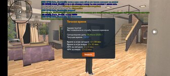 Screenshot_20250601-101918.jpg