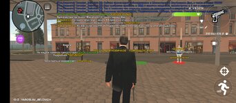 Screenshot_2025-06-01-08-41-40-801_com.crmp.online.jpg