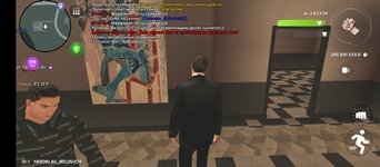 Screenshot_2025-06-01-13-24-16-671_com.crmp.online.jpg