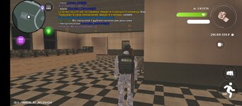 Screenshot_2025-06-01-13-21-52-913_com.crmp.online.jpg